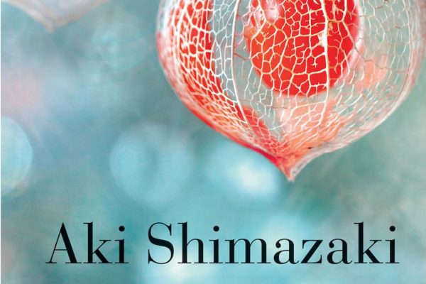 Aky Shimazaki, Hôkuzi ©ed Leméac:Actes Sud